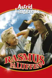 Расмус-бродяга