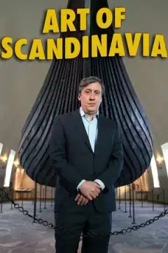 Искусство Скандинавии