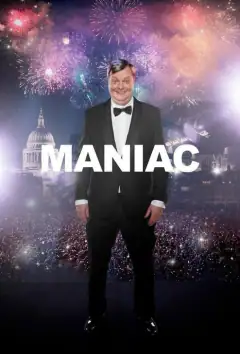 Маніяк