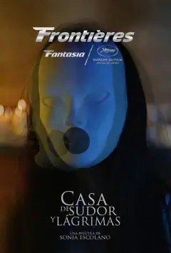 Дім поту і сліз