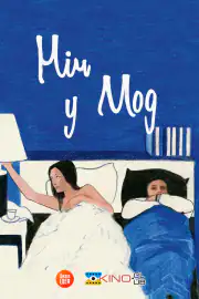 Ночь у Мод