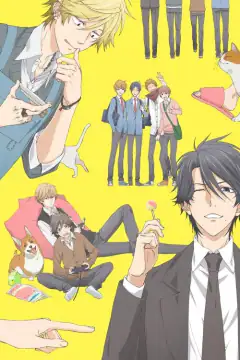 Монополия моего героя