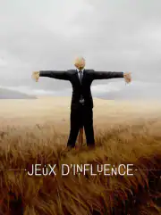 Игра влияния