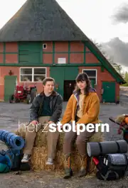 Ускоренное сердцебиение