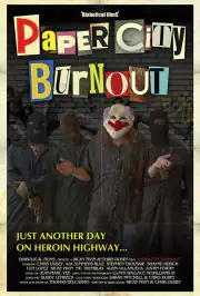 Бумажный город