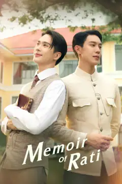 จาฤกรติชา