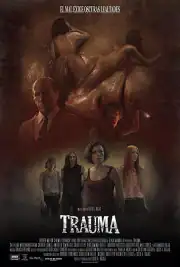 Травма