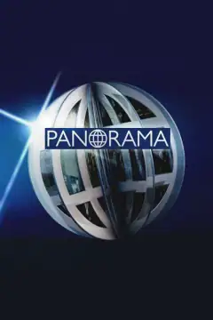 Панорама
