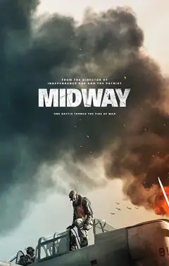 Мидуэй