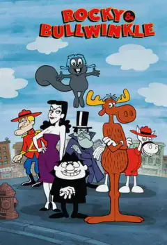 Приключения Рокки и Булльвинкля и друзей
