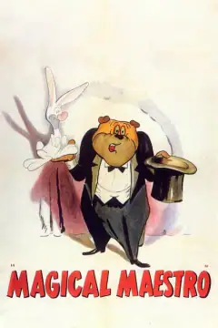 Маэстро магии