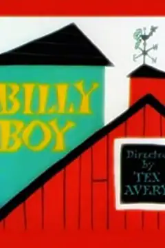 Козленок Билли
