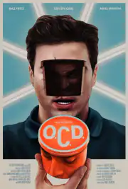 О.К.Р.