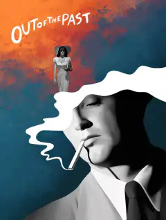 З минулого