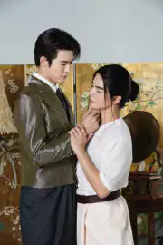 อสงไขย