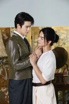 อสงไขย