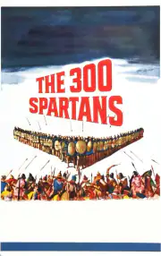 300 спартанцев