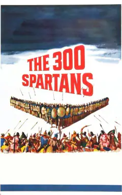 300 спартанцев