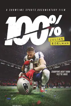 100%: Джуліан Едельман