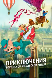Караульный пост 506