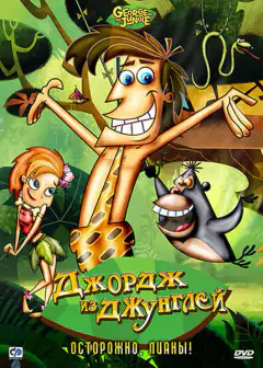 Терорист