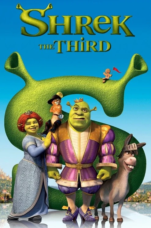 Шрек Третій