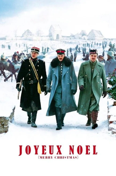 Счастливого Рождества