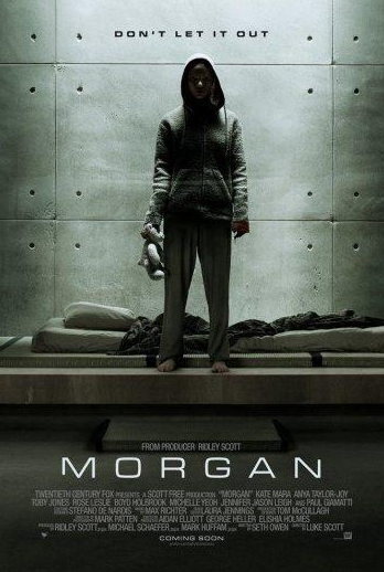 Морґан