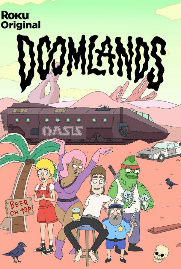 Думлэндс