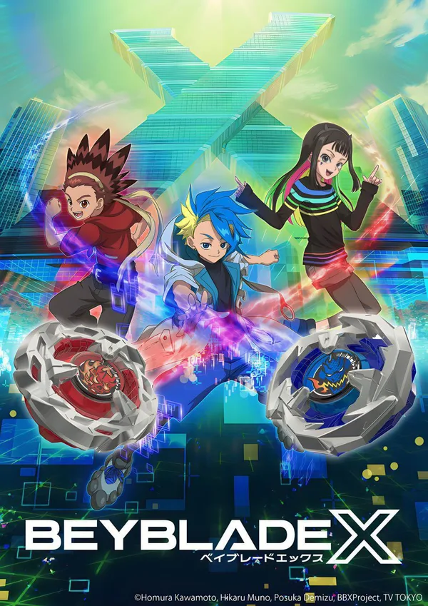 BEYBLADE X